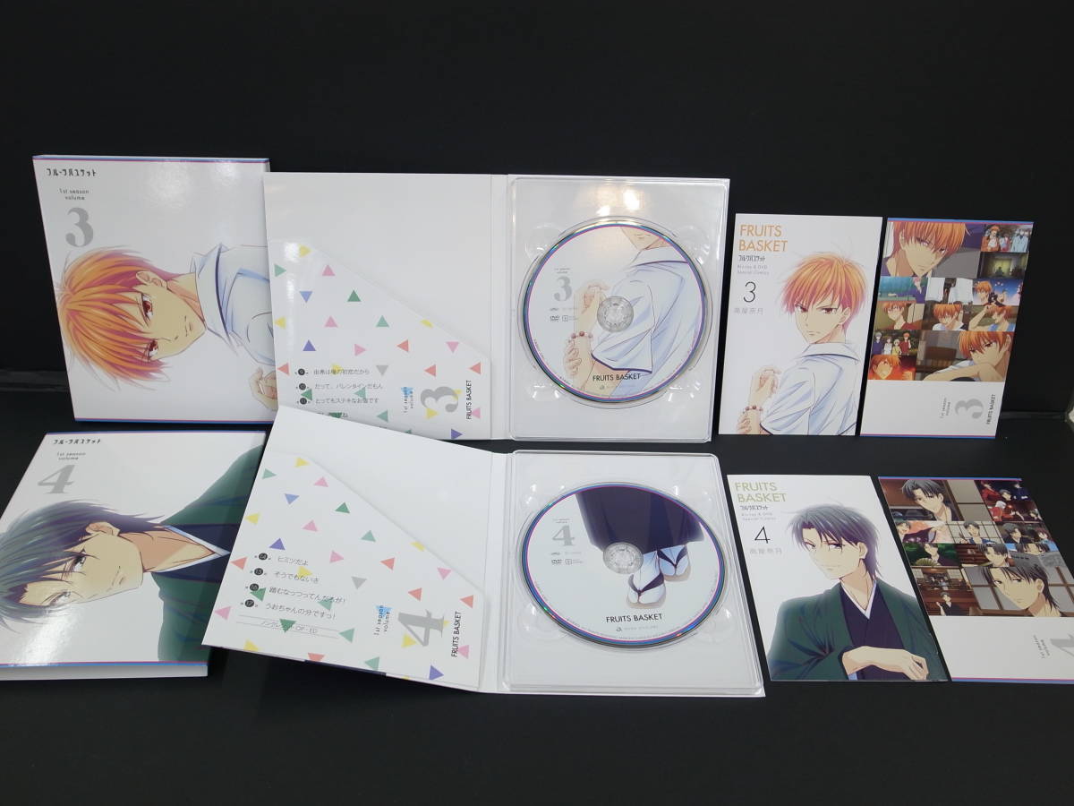 ◇フルーツバスケット 1st season vol.1~6 DVD全6巻セット【全巻収納