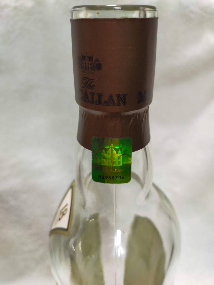 (送料無料）1997 マッカラン 18年 旧ボトル MACALLAN 空瓶 空き瓶 /山崎/響/白州/サントリー輸入_画像3