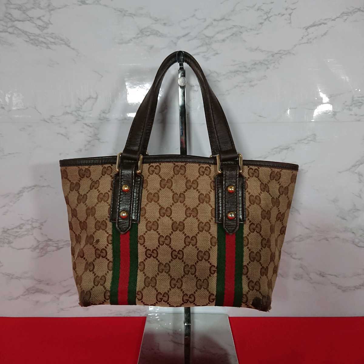 GUCCI グッチ シェリーライン ミニ トートバッグ チャーム GG キャンバス レザー ハンドバッグ ブラウン