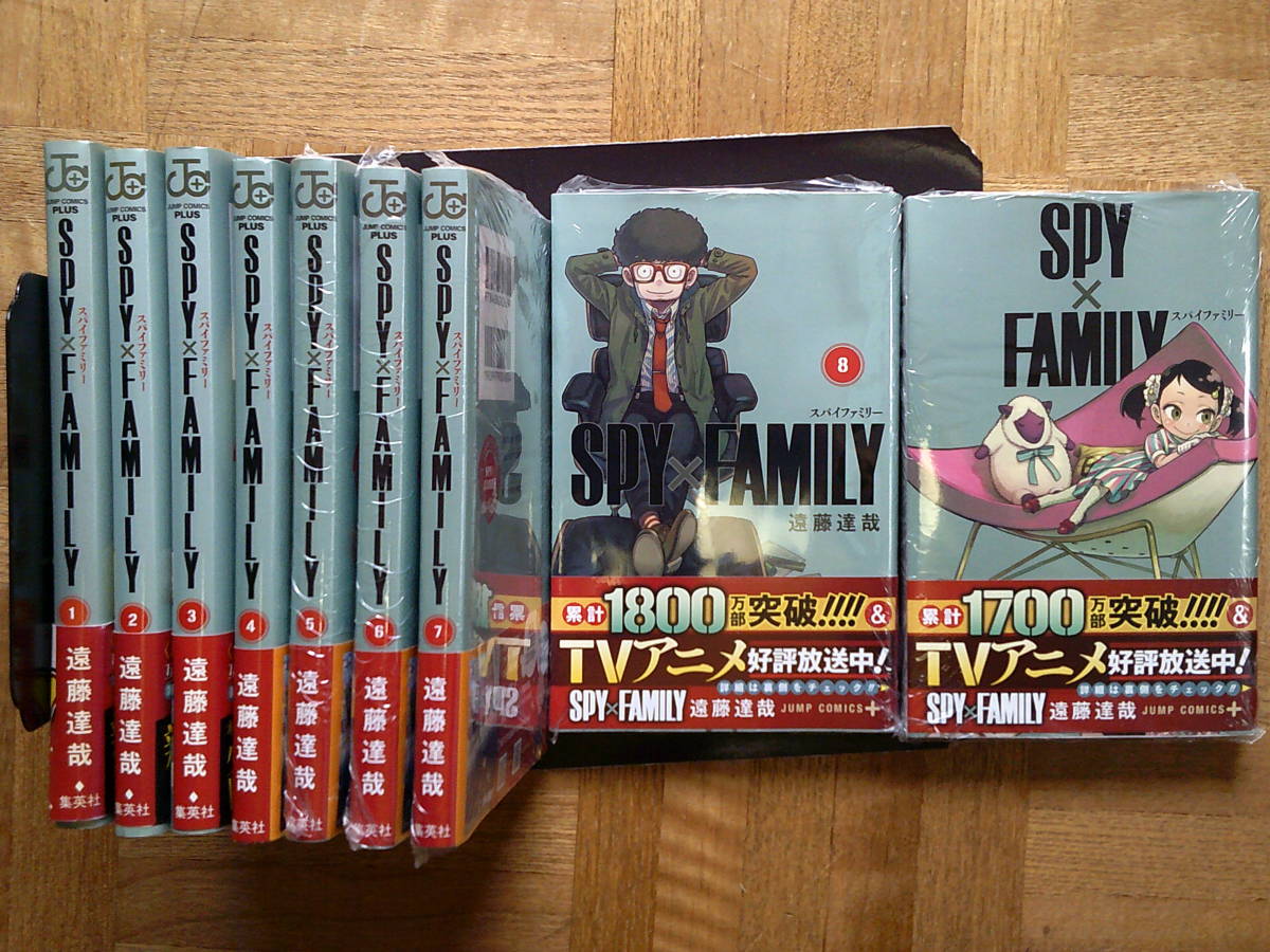 最新9巻(全巻帯付き)□SPY×FAMILY スパイファミリー 1~最新9巻(全巻帯
