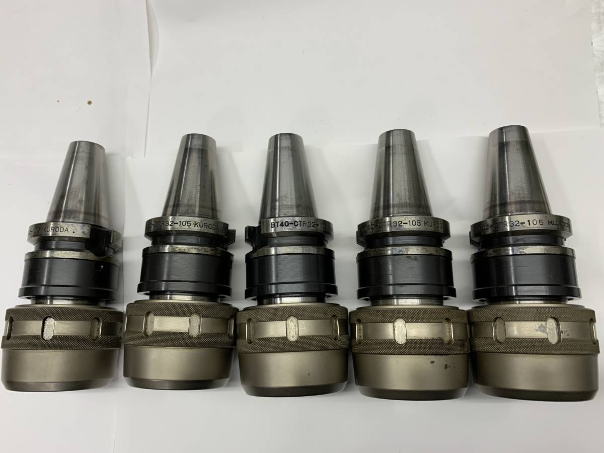 KURODA ミーリングチャック BT40-CTR32-105 5本セット KURODA ミーリングチャック BT40-CTR32-105 5本セット