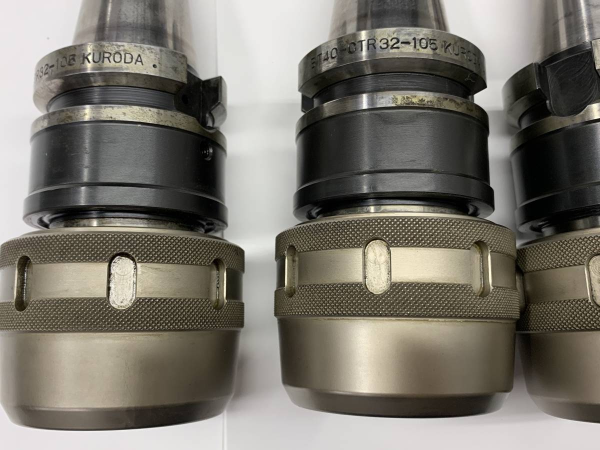 KURODA ミーリングチャック BT40-CTR32-105 5本セット KURODA ミーリングチャック BT40-CTR32-105 5本セット