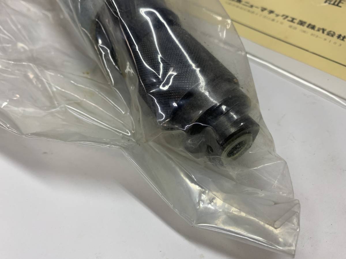 Yahoo!オークション - NPK ストレートグラインダ エアーツール Yahoo!オークション - NPK ストレートグラインダ エアーツール