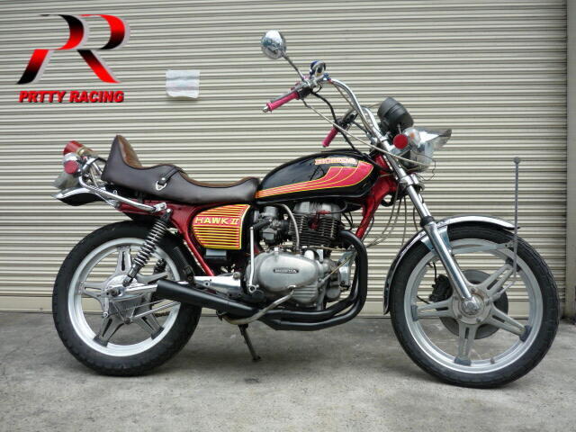 HONDA CB250N CB400N ホーク3 【極】 サイドクロス メガホン マフラー