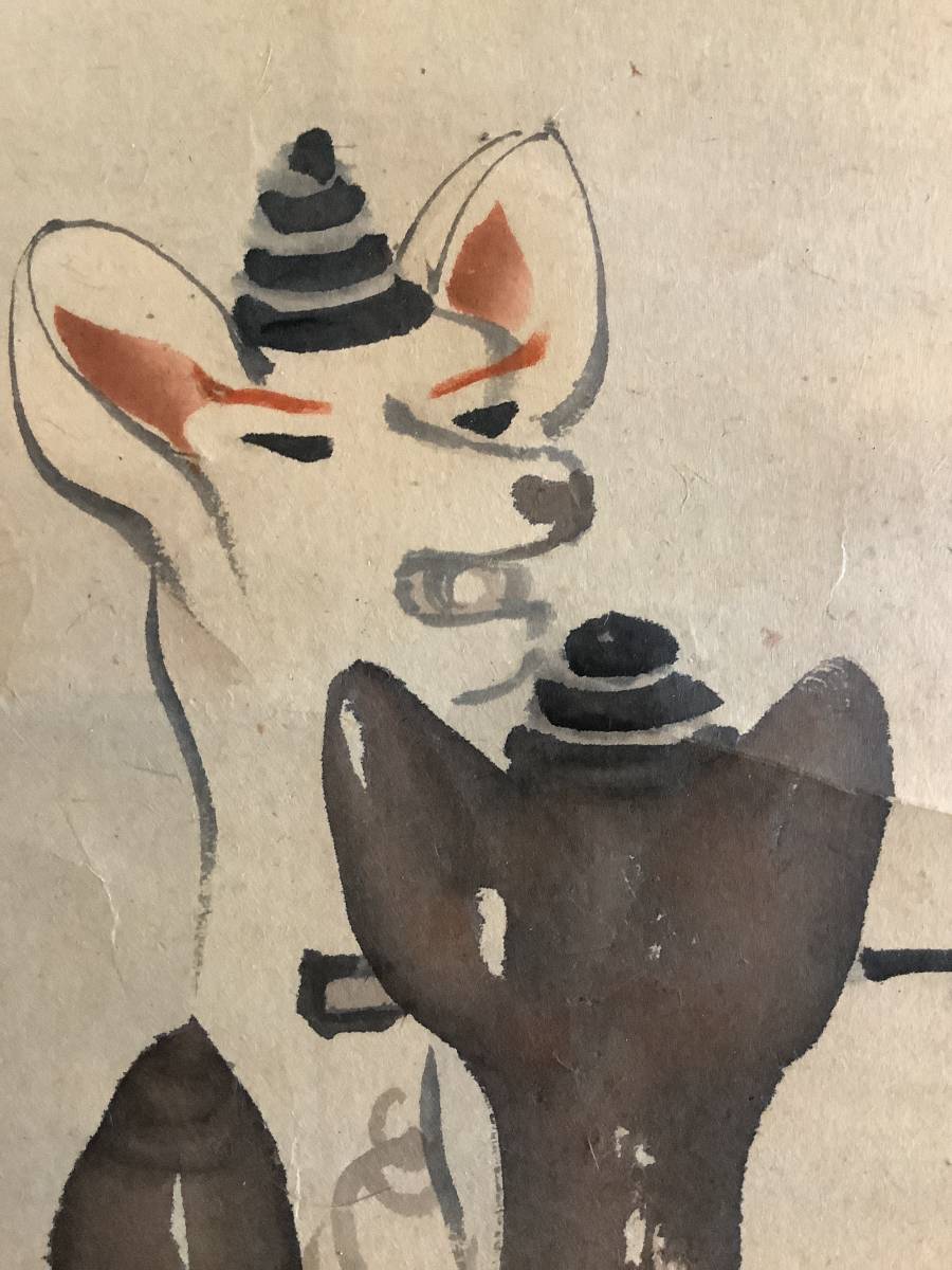 模写 掛軸R4-6-77 長谷川玉粹 狛狐 彩色紙本 書いたもの/日本画 花鳥画 神仏画 玉峰の子 四条派 稲荷神 神教 狐図 白狐(花鳥、鳥獣)|売買されたオークション情報、yahooの商品情報をアーカイブ公開 - オークファン(aucfan.com) 模写 掛軸R4-6-77 長谷川玉粹 狛狐 彩色紙本 書いたもの/日本画 花鳥画 神仏画 玉峰の子 四条派 稲荷神 神教 狐図 白狐(花鳥、鳥獣)|売買されたオークション情報、yahooの商品情報をアーカイブ公開 - オークファン(aucfan.com)