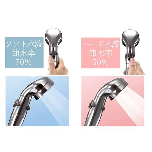 Arromic アラミック シャワーヘッド 節水シャワープロ プレミアム St X3b 手元ストップ 止水 取付け簡単 水圧アップ 手元ストップ 止水 シャワーヘッド 売買されたオークション情報 Yahooの商品情報をアーカイブ公開 オークファン Aucfan Com Arromic アラミック シャワーヘッド 節水シャワープロ プレミアム St X3b 手元ストップ 止水 取付け簡単 水圧アップ 手元ストップ 止水 シャワーヘッド 売買されたオークション情報 Yahooの商品情報をアーカイブ公開 オークファン Aucfan Com