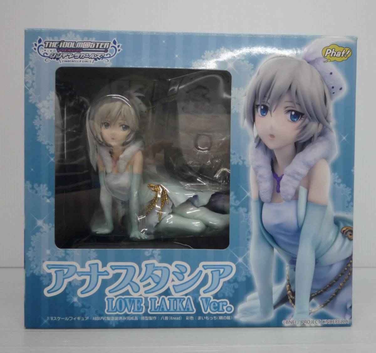 【開封品】アナスタシア LOVE LAIKA Ver. 「アイドルマスターシンデレラガールズ」 1/8 ABS＆PVC 製塗装済み完成品【傷等有】_画像7