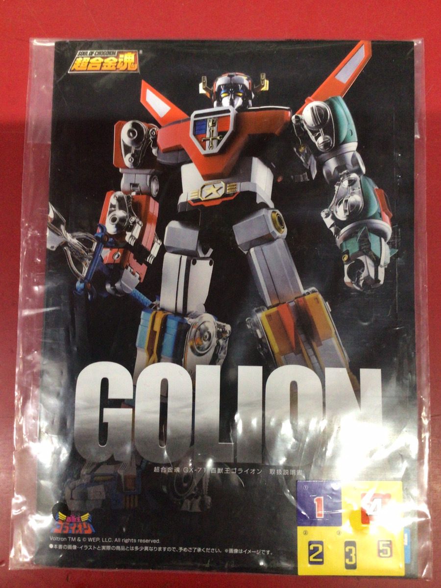 開封品】超合金魂 GX-71 百獣王ゴライオン Voltron 【箱 使用感 開封品】超合金魂 GX-71 百獣王ゴライオン Voltron 【箱 使用感