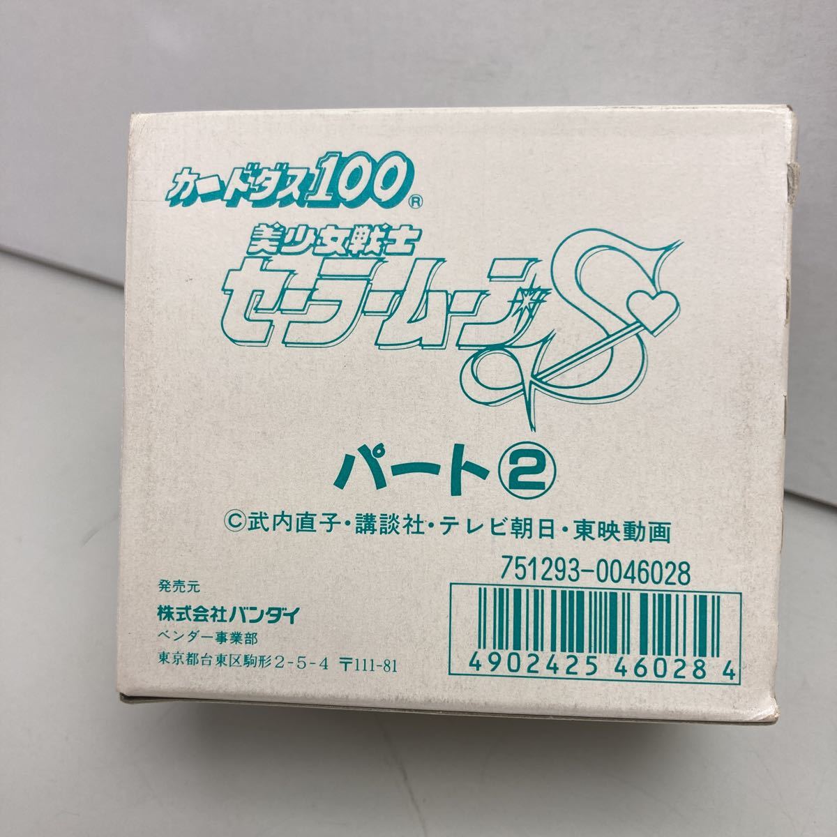 中古】 日本古代財政史の研究 (オンデマンド版) 日本史 中古】 日本古代財政史の研究 (オンデマンド版) 日本史