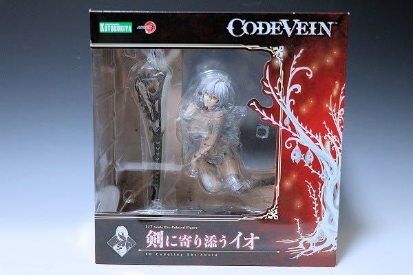 コトブキヤ ARTFX J CODE VEIN 剣に寄り添うイオ 未開封 www.pibid.org