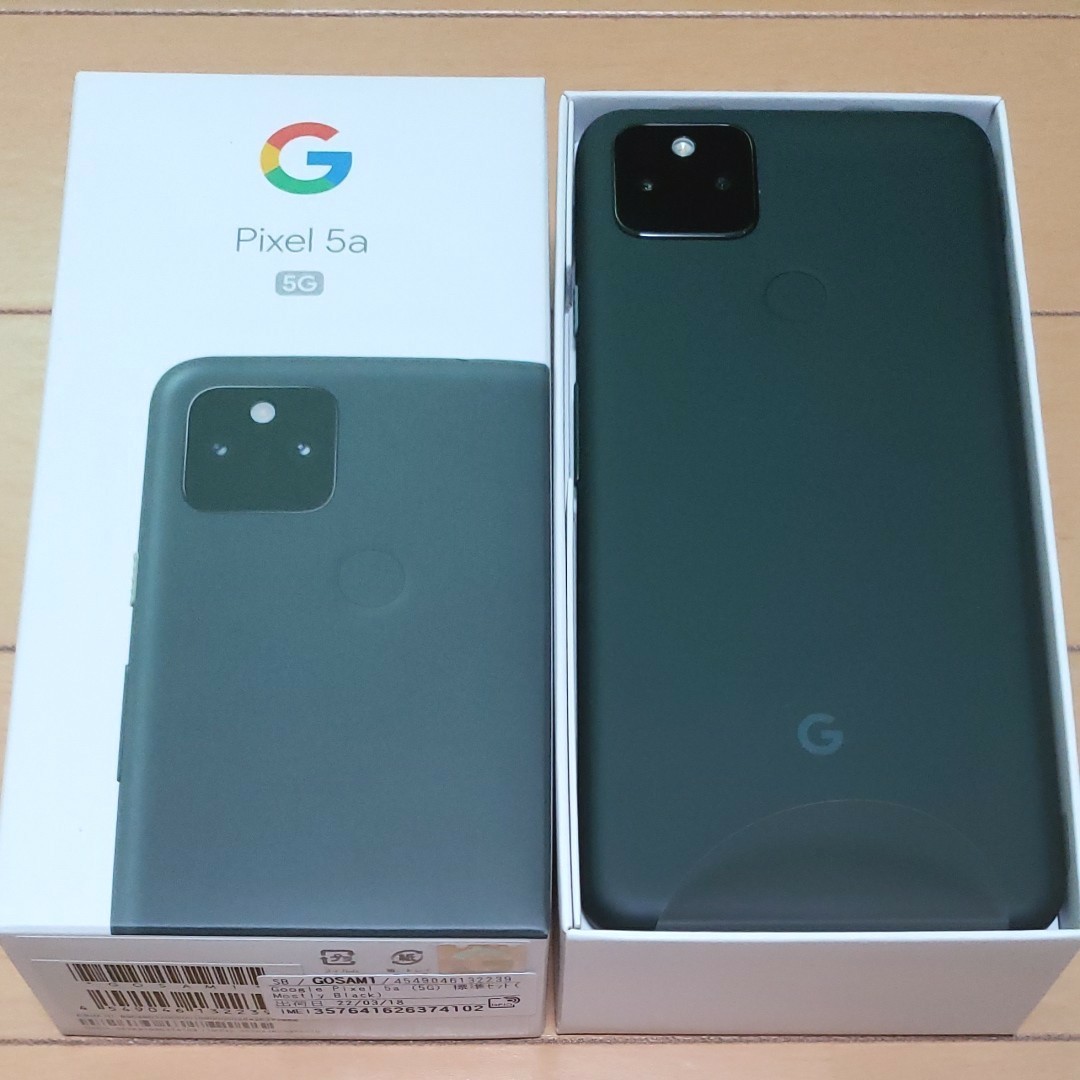 49%割引今年も話題の Google Pixel 5a 5G 128GB BLACK SIMフリー Google スマホ スマホ、タブレット、パソコン-YILDIZSIGORTA.NET 49%割引今年も話題の Google Pixel 5a 5G 128GB BLACK SIMフリー Google スマホ スマホ、タブレット、パソコン-YILDIZSIGORTA.NET