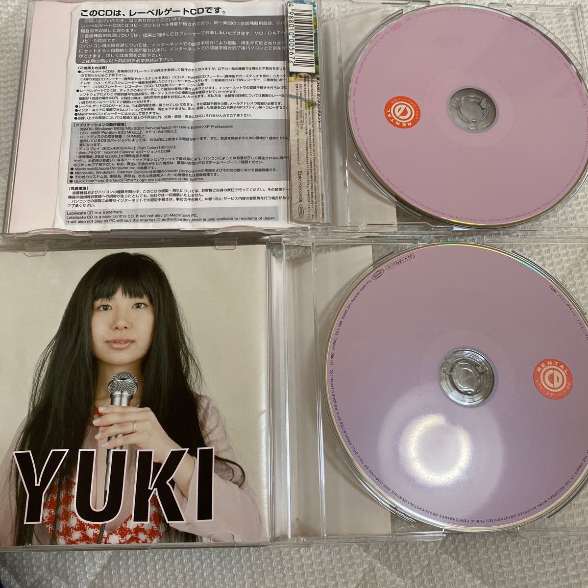YUKI アルバム2枚＋シングル2枚　WAVE 2枚組【ディスク2はDVD】／joy／ハミングバード／センチメンタルジャーニー
