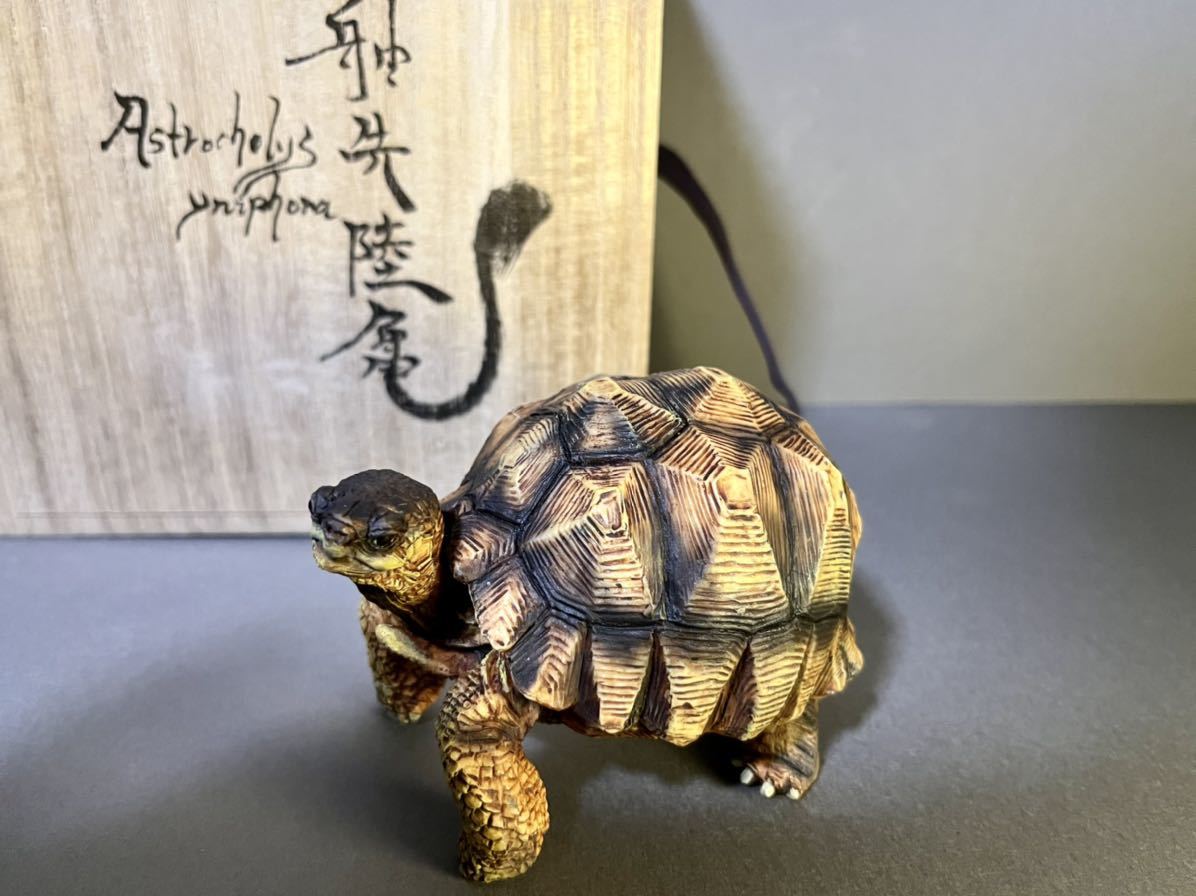 マメ様確認用♡ウエディングバージョン・イニシャルオブジェ マメ様確認用♡ウエディングバージョン・イニシャルオブジェ