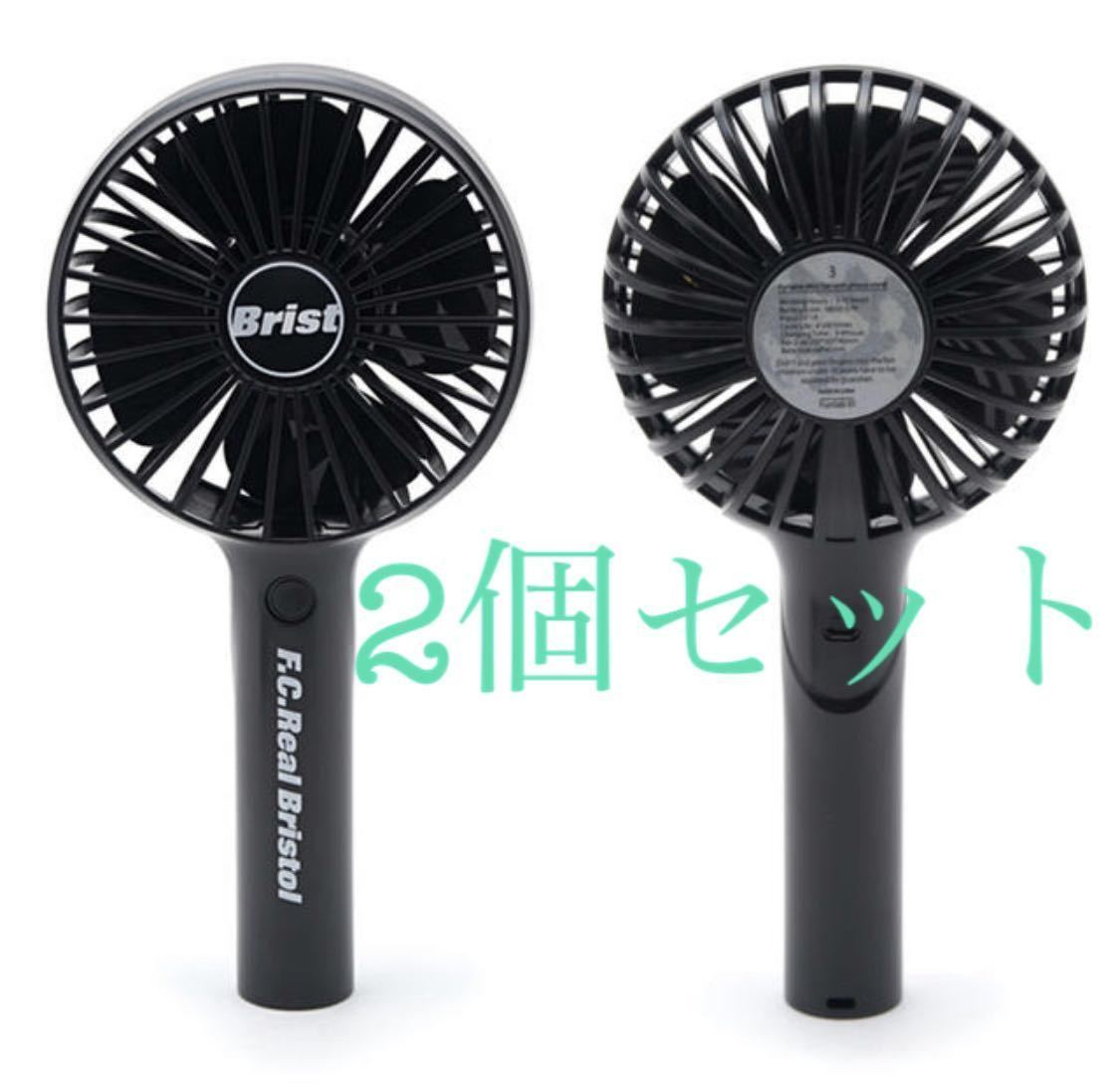 ヤフオク! - FCRB HADY FAN ハンディーファン 扇風機 2個...