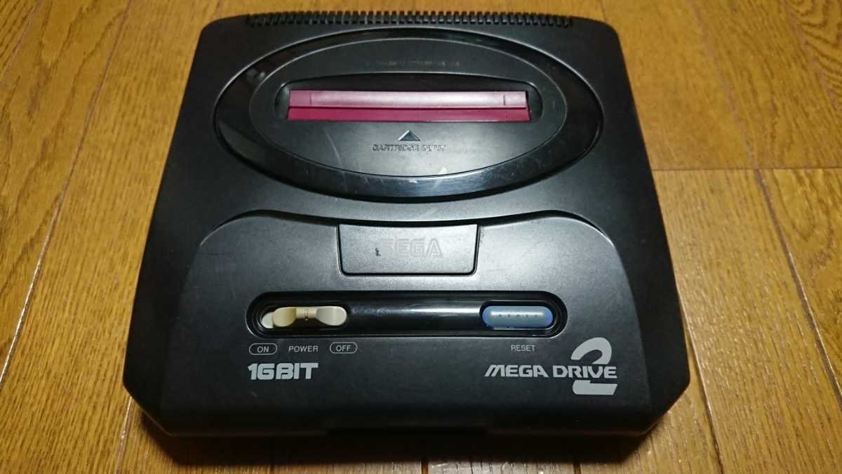 メガドライブ2 MEGA DRIVE セガ SEGA　おまけソフト付き