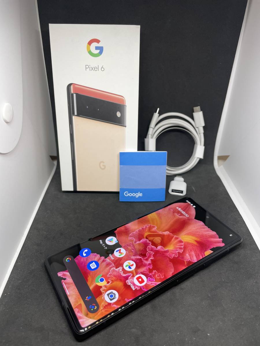 SIMフリー 美品 Pixel 6 128GB カインダコーラル SIMロック解除済み