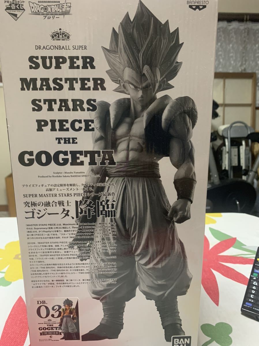 一番くじ ドラゴンボール超 MASTER STARS ゴジータフィギュア_画像1