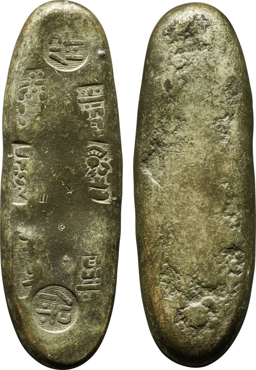 天保丁銀 184g-