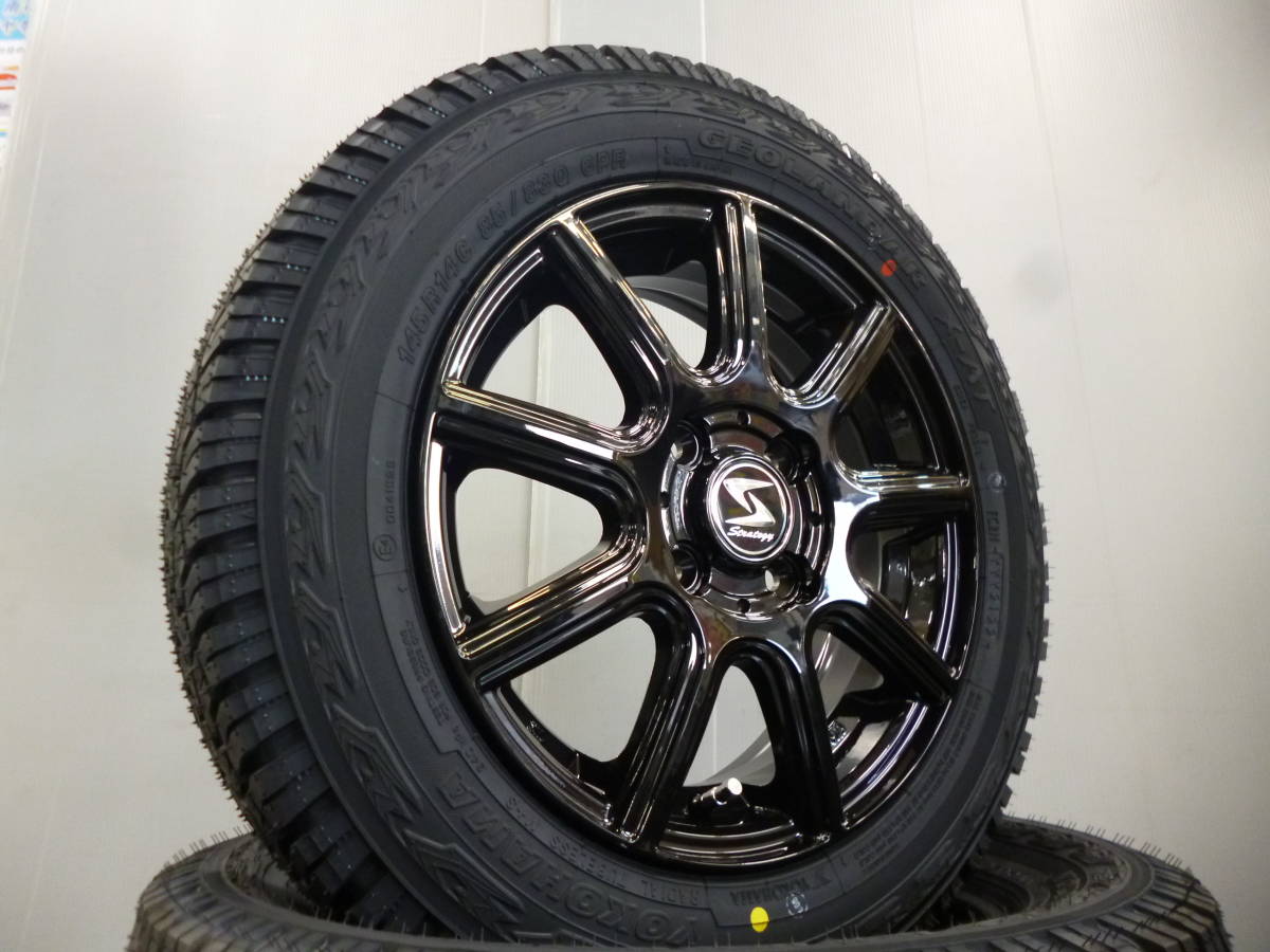 ヨコハマジオランダーXAT☆145R14ゴツゴツセット☆アゲバンアゲトラ