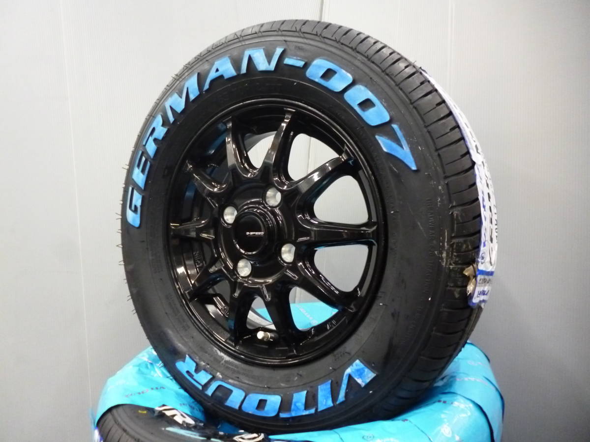 ホワイトレタータイヤ☆165/70R12セット☆145/80R12装着車