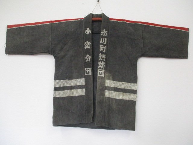 カテゴリ 古布 半纏の通販 by 修行中's shop|ラクマ 刺し子 法被 ...
