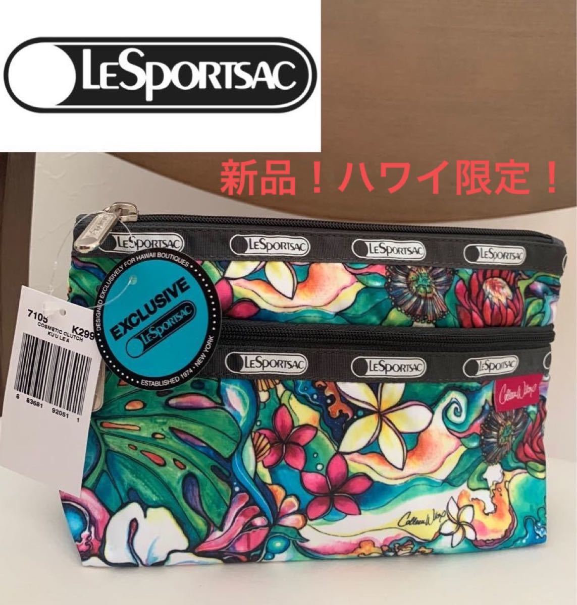 新品 タグ付き レスポートサック コリーンウィルコックス ハワイ 新品 タグ付き レスポートサック コリーンウィルコックス ハワイ