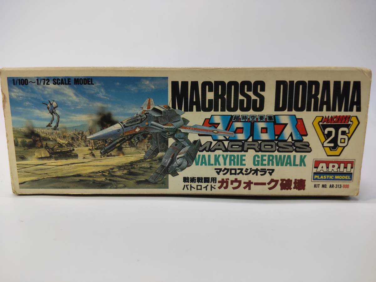  Macross geo llama war . war . for bato Lloyd ga walk destruction . Super Dimension Fortress Macross have . factory have i breaking the seal settled used not yet constructed plastic model rare out of print 