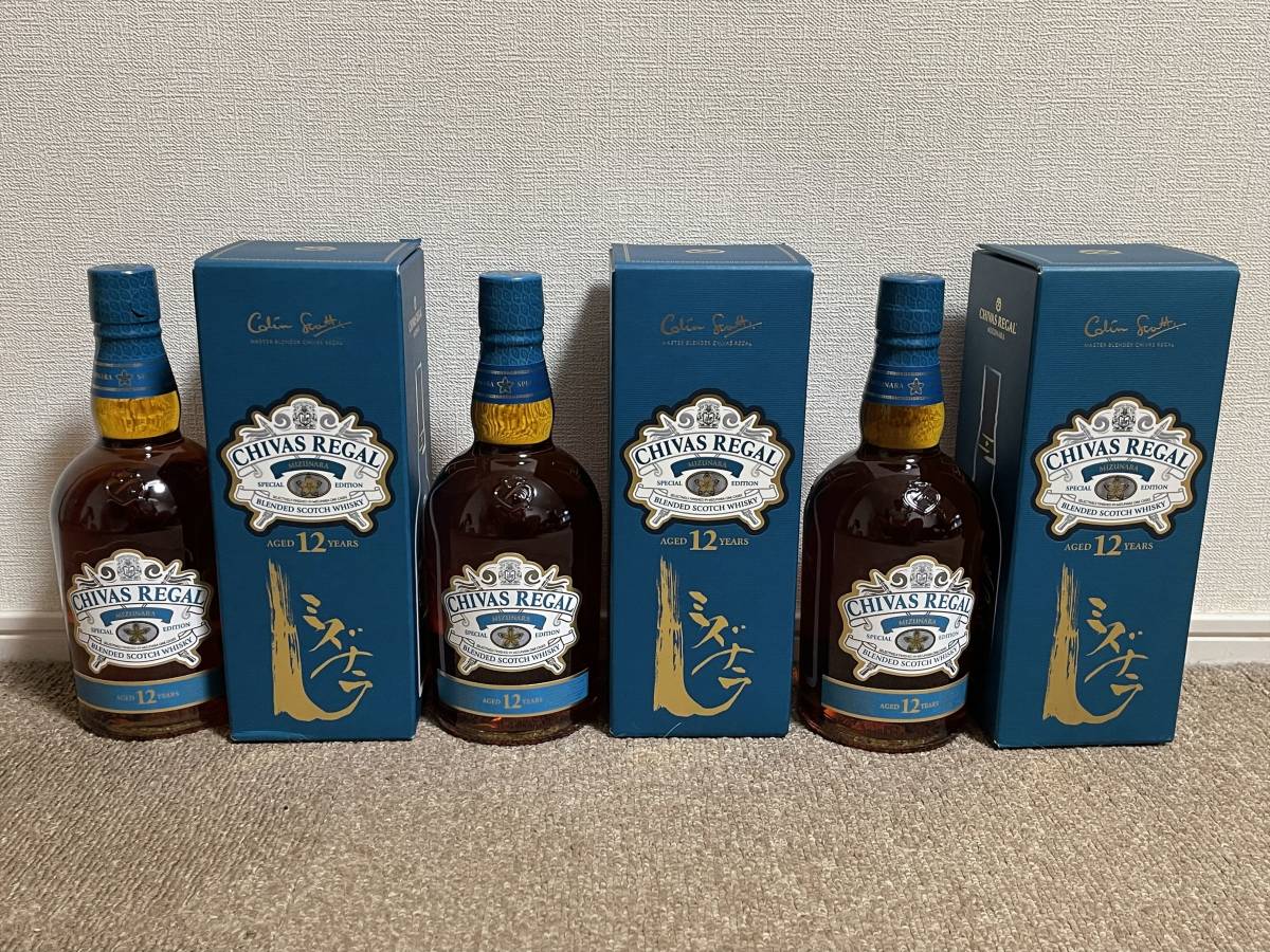 新品 未開封 保管品 CHIVAS REGAL AGED 12 YEARS MIZUNARA 3本セット