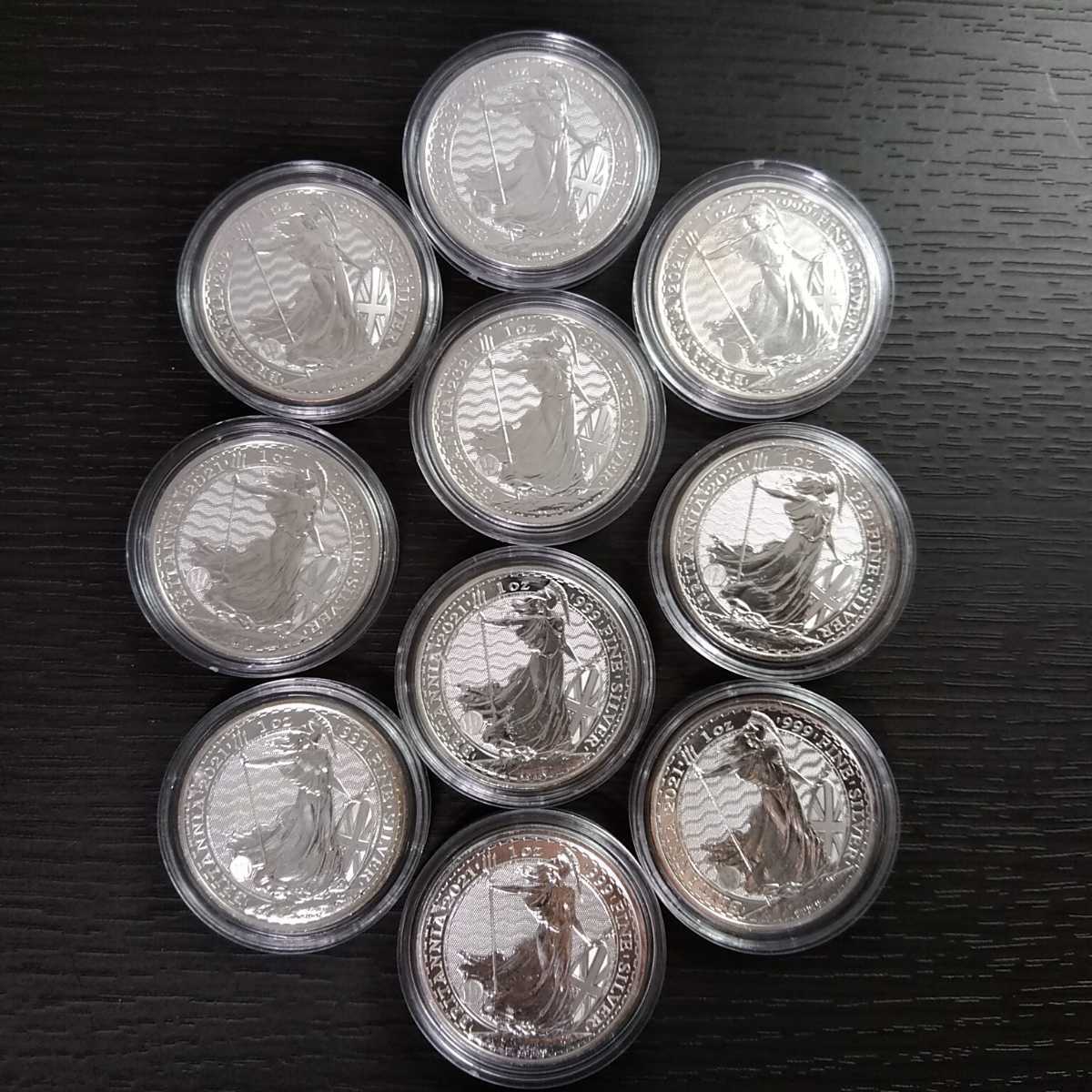 即納最新品 ブリタニア 銀貨 2021 1オンス 10枚セット RlJif