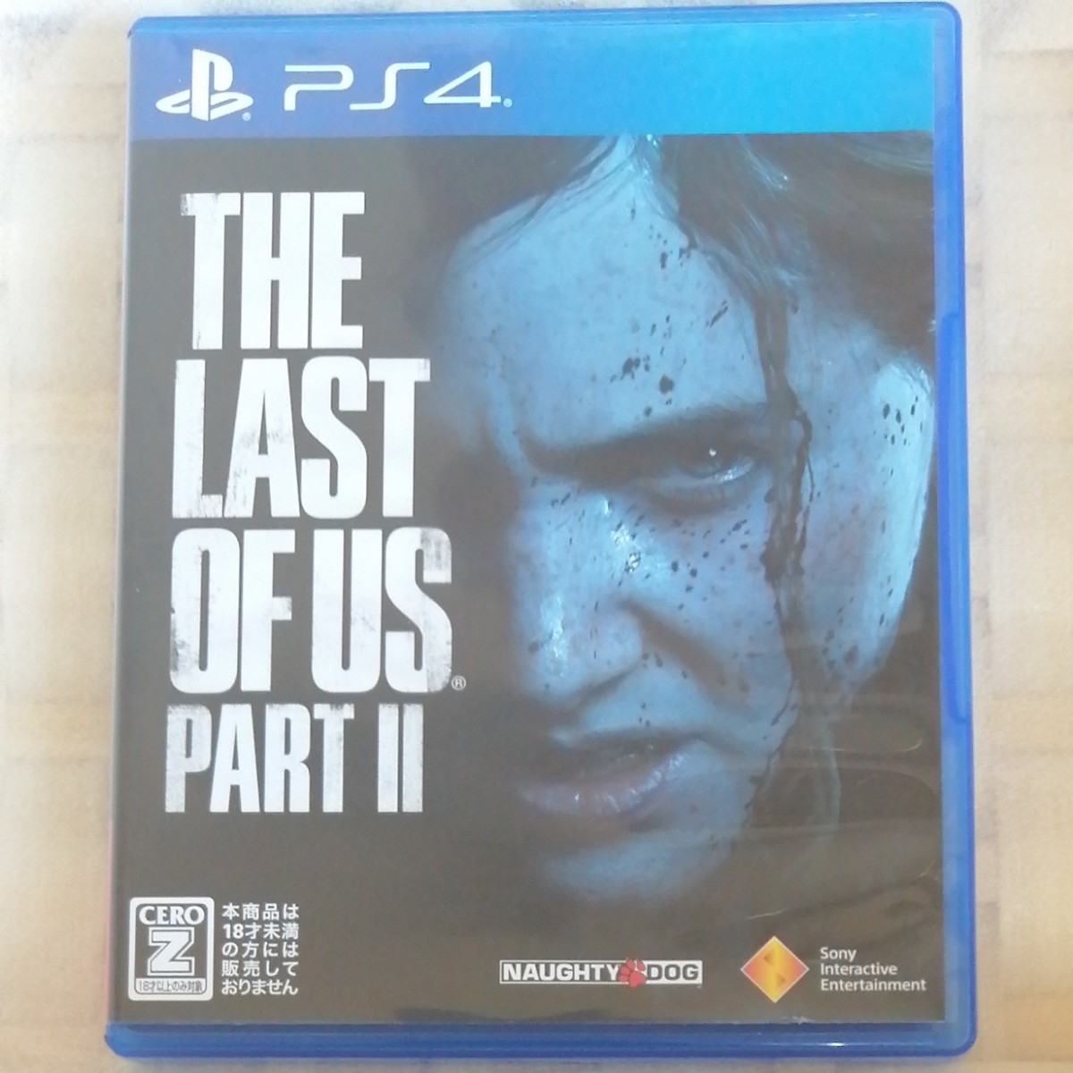 【PS4】The Last of Us Part Ⅱ