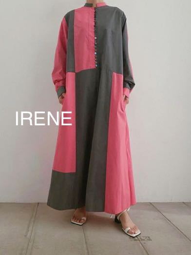 IRENE Color Block Shirt Dress スタンドカラー ロング ワンピース 