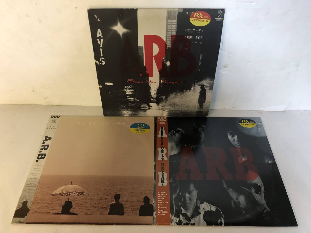 20612S with belt 12inch LP*A.R.B 3 point set * finger ....!/ sand .1945 year /ONE and ONLY DREAMs*VIH-28060/VIH-28230/VIH-28276