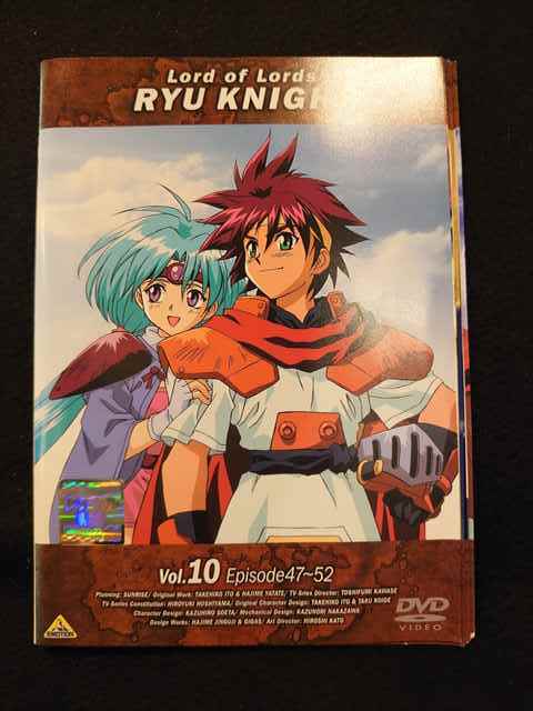 xs568 レンタル版○DVD 覇王大系リューナイト 全10巻 ※ケース無 vsv