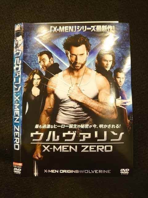 ○011821 レンタルUP◇DVD ウルヴァリン X-MEN ZERO 38602 ※ケース無_画像1