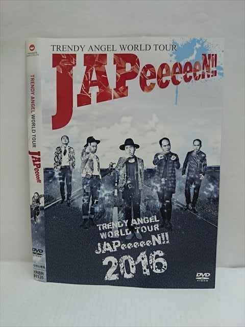 ○010745 レンタルUP●DVD TRENDY ANGEL WORLD TOUR JAPeeeeeN!! 91135 ※ケース無_画像1