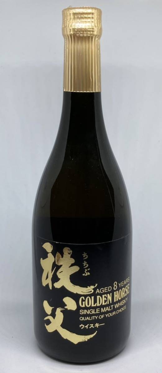 東亜酒造 ゴールデンホース 8年 | www.jarussi.com.br