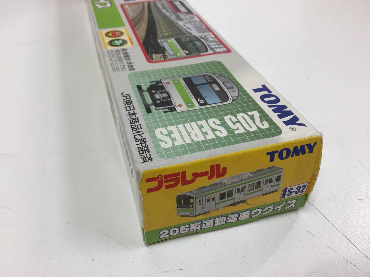 7893■TOMY トミー プラレール S-32 205系通勤電車ウグイス おもちゃ 電車 保管品_画像4