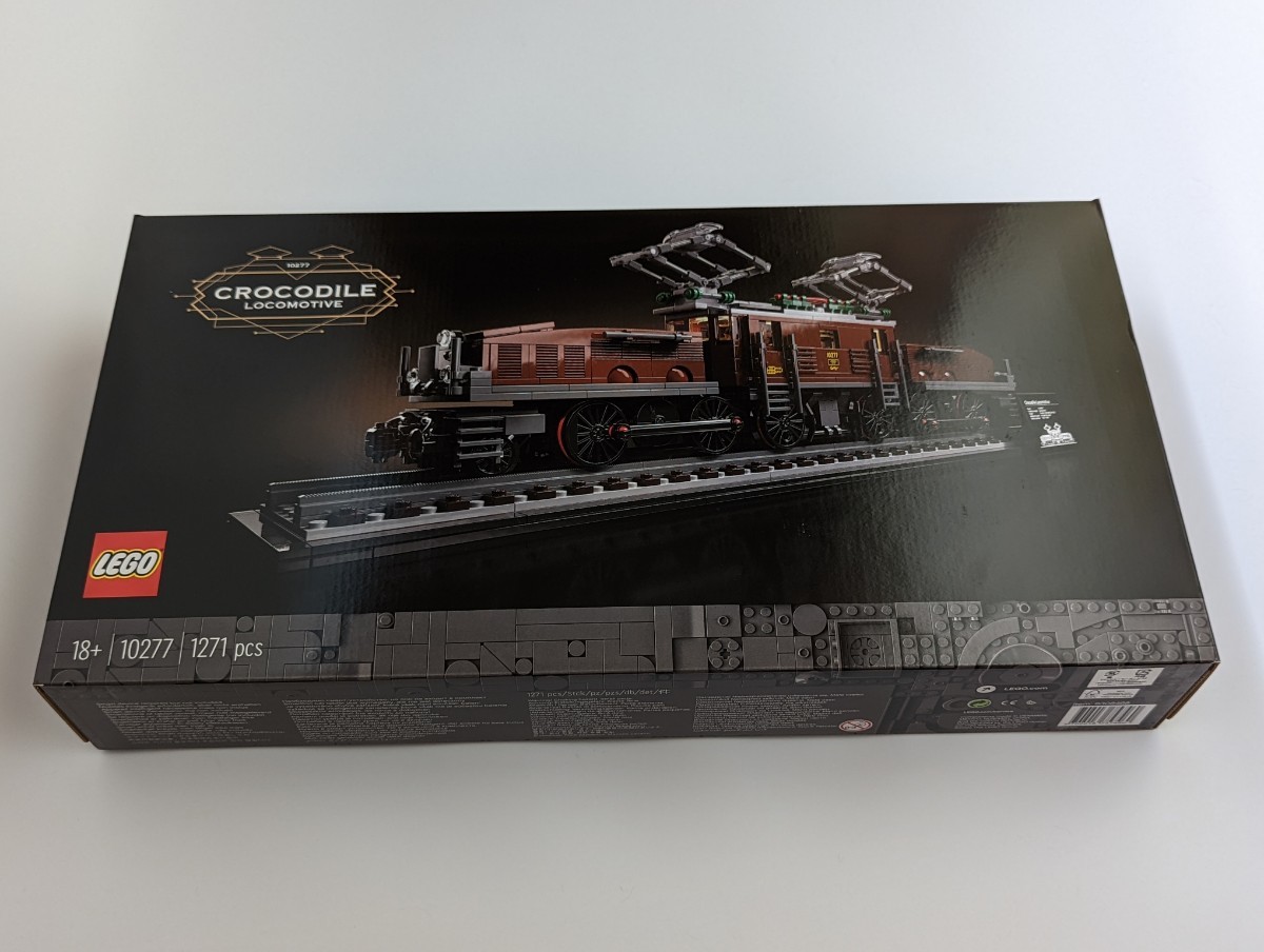 未開封】 レゴ 10277 クリエイター クロコダイル電気機関車