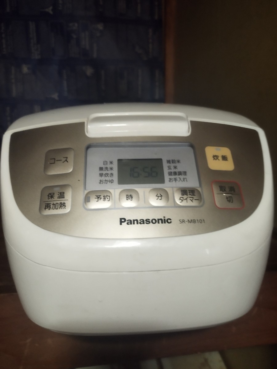 大幅涙の値下げから値引き　週末期間限定　Panasonic電子ジャー炊飯器　セール　セーラー　セーフ　
