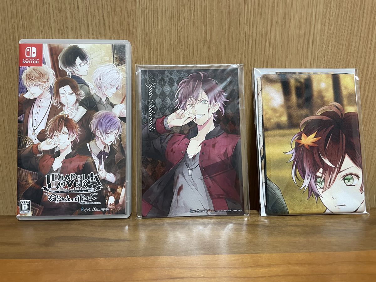 激レア DIABOLIK LOVERS GRAND EDITION 限定版 ディアボリックラヴァーズ