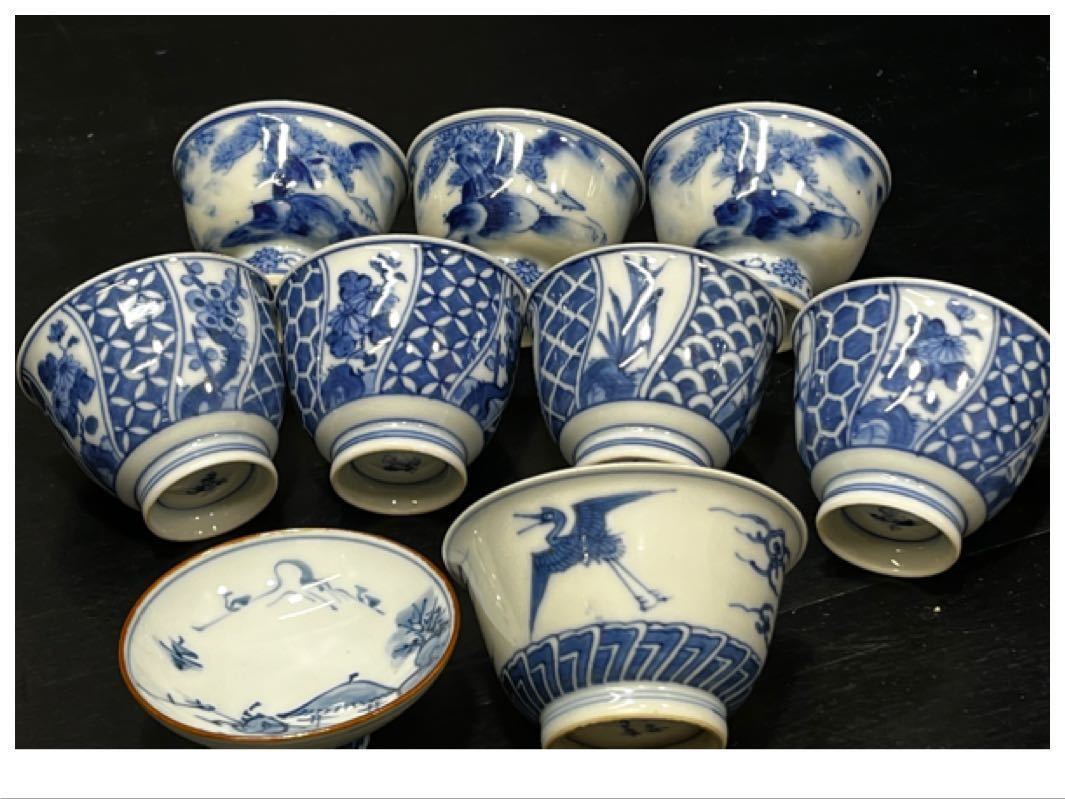 京焼/清水焼/井泉窯/平安春晃/平安宝泉/玉山/染付/赤絵/金彩 京焼/清水焼/井泉窯/平安春晃/平安宝泉/玉山/染付/赤絵/金彩