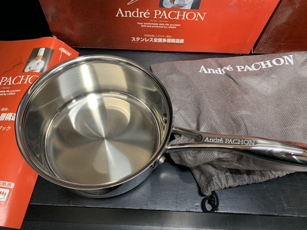 新品/未使用/高敏/LEBEN/Andre PACHON/アンドレ・パッション/AN 新品/未使用/高敏/LEBEN/Andre PACHON/アンドレ・パッション/AN