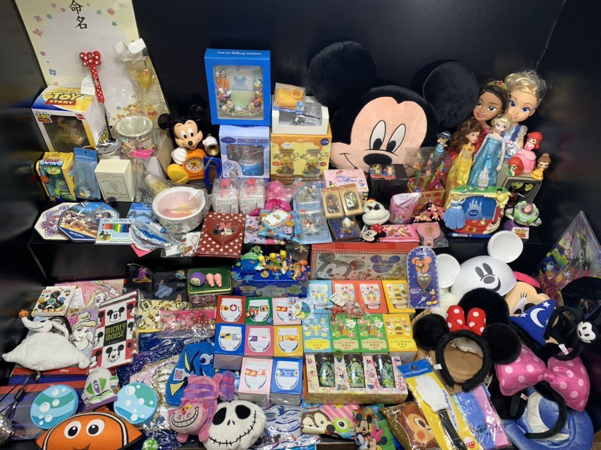 Disney ディズニー グッズ Pixar フィギュア 雑貨 バッグ カチューシャ キーホルダー オーナメント おもちゃ 食器 その他 大量 まとめ売り その他 売買されたオークション情報 Yahooの商品情報をアーカイブ公開 オークファン Aucfan Com Disney ディズニー グッズ Pixar フィギュア 雑貨 バッグ カチューシャ キーホルダー オーナメント おもちゃ 食器 その他 大量 まとめ売り その他 売買されたオークション情報 Yahooの商品情報をアーカイブ公開 オークファン Aucfan Com