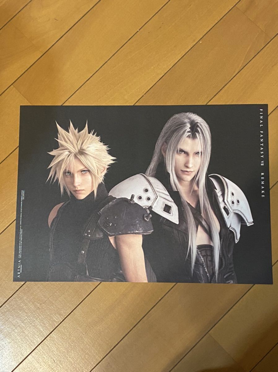 ハードケース付き アルトニア 限定 ファイナルファンタジー7 FF7リメイク 特典 ランチョンマット クラウド セフィロス　②_画像1