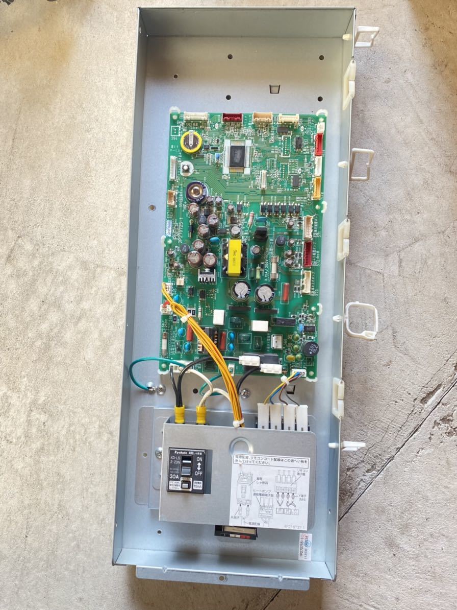 動作美品 ダイキン TU-46MFV エコキュート貯湯ユニット 基盤 菅 動作美品 ダイキン TU-46MFV エコキュート貯湯ユニット 基盤 菅