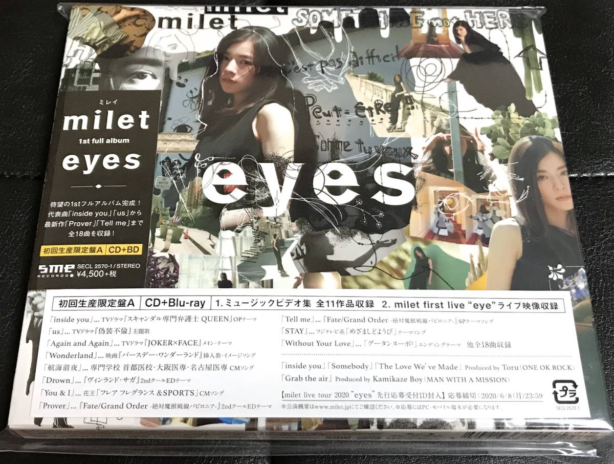 ■新品未開封/送料無料■milet eyes 初回生産限定盤A CD+Blu-ray