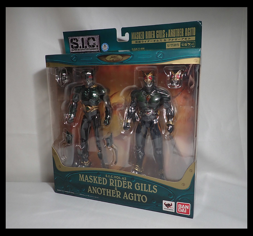 海蛍】BANDAI/バンダイ S.I.C/SIC Vol.63 仮面ライダーギルス