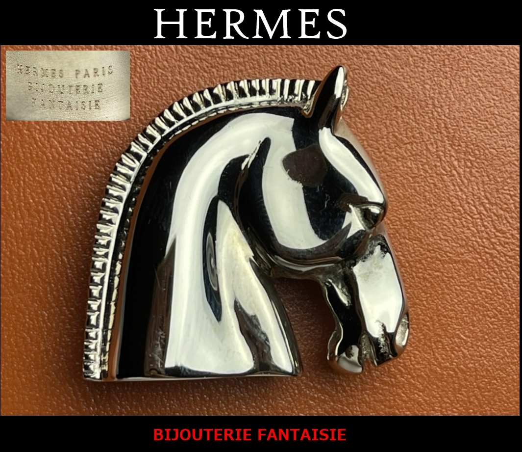 HERMES(エルメス) ピンブローチ 馬 シルバー 美品 TN771 neuroid.uprrp.edu