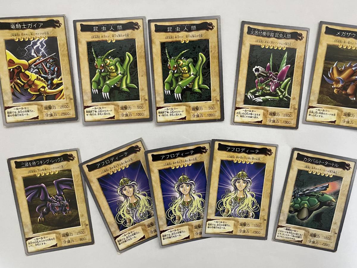 まとめ売り】期間限定値下げ 遊戯王カード 122枚セット ブルーアイズ