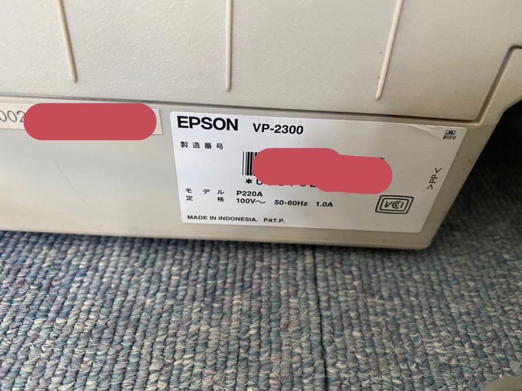 A622)EPSON ドットインパクトプリンター VP-2300 LAN接続 前後トレー欠 ...